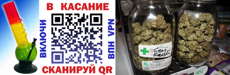 Где купить Ветлуга Cocaine Меф Альфа ПВП Марихуана