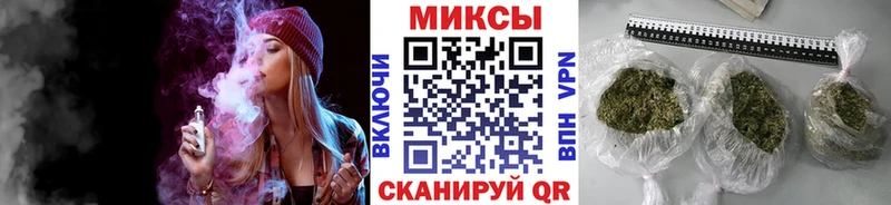 БУТИРАТ BDO 33%  Ветлуга 