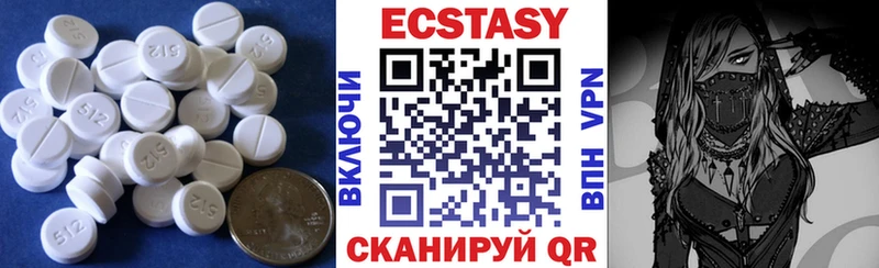kraken зеркало  Ветлуга  Ecstasy 300 mg 