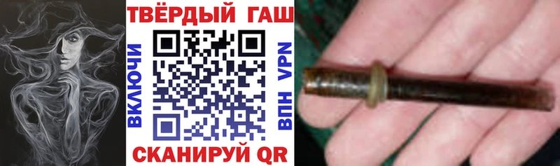 это телеграм blacksprut ТОР Ветлуга ГАШ Cannabis