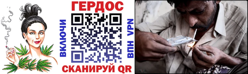 ОМГ ОМГ вход  Ветлуга  нарко площадка формула  Героин афганец 