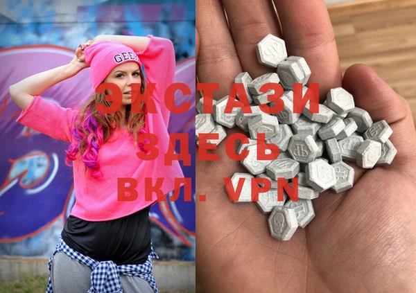 MESCALINE Алзамай