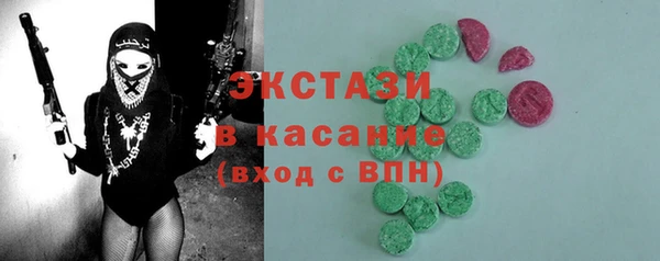 прущие грибы Алексин