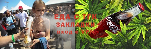 MESCALINE Алексеевка