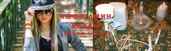MESCALINE Алексеевка