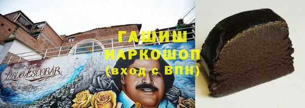 а пвп мука Семикаракорск