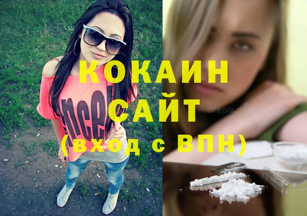 MESCALINE Алзамай