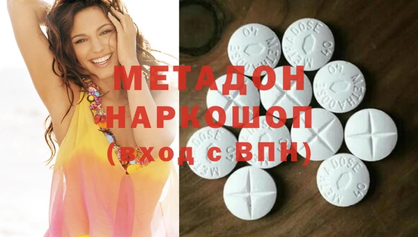 MESCALINE Алексеевка