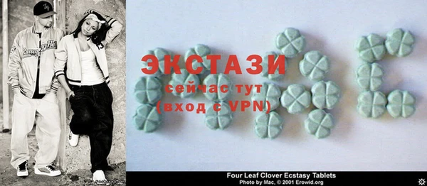 MESCALINE Алзамай