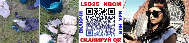 LSD-25 экстази ecstasy  Ветлуга 