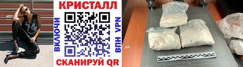 МЕТАМФЕТАМИН витя  кракен ССЫЛКА  Ветлуга 
