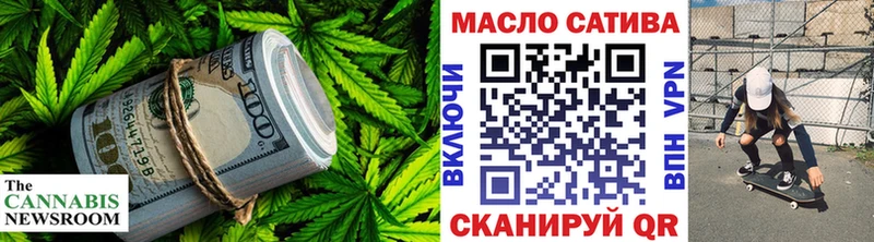 гидра ссылка  Ветлуга  Дистиллят ТГК жижа  где купить наркотик 